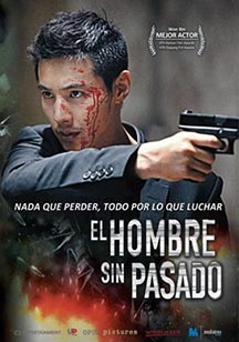 cine asiatico el hombre sin pasado