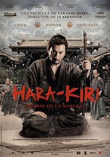 cine asiatico hara kiri takashi miike