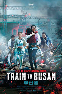train-to-busan-poster-en-sitges-2016