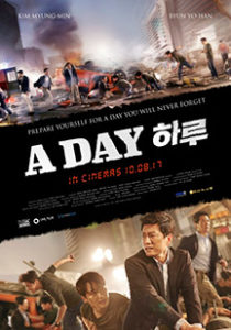 a-day-poster