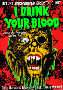 Me Bebo Tu Sangre (I Drink Your Blood) ritica i-drink-your-blood de David E Durston