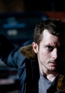 SITGES 2012, Sección Oficial