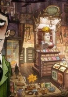 SITGES 2012, Secciones Paralelas