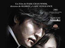 Thirst cine asiatico thrist