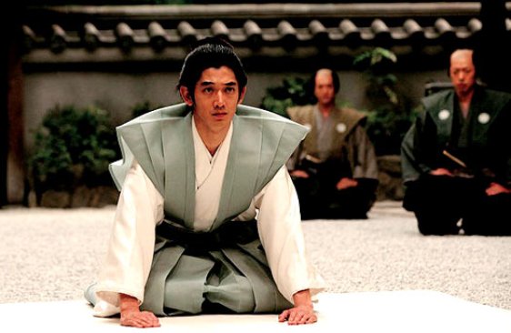 hara kiri 5 hara kiri 5