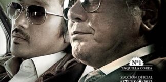 Nameless Gangster NAMELESS-GANGSTER-DVD-CAMEO