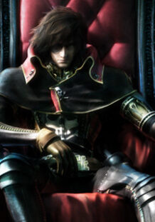‘Space Pirate Captain Harlock’ lidera una espectacular selección animada en Sitges 2013