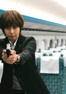 Sexto día en Sitges 2013 shield of straw