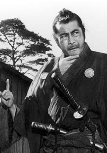 EL WESTERN DESDE LA PERSPECTIVA DE LO FANTÁSTICO Yojimbo de Akira Kurosawa