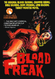 Blood Freak Blood Freak Poster