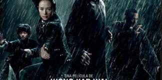 The Grandmaster The Grandmaster dvd