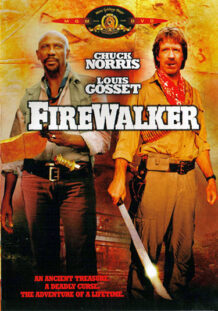 El Templo del Oro el-templo-del-oro-poster-cartel