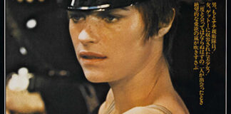 El Portero de Noche portero-de-noche-poster-critica