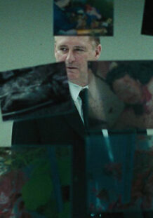 Jennifer Lynch surveillance-jennifer-lynch-destacada