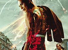 Yakuza Apocalypse critica de yakuza apocalypse de takashi miike destacada