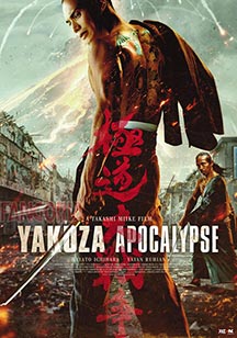 Yakuza Apocalypse critica de yakuza apocalypse de takashi miike destacada