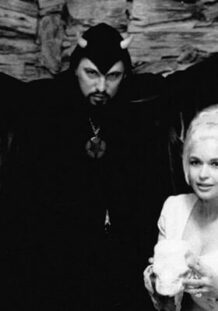 Títulos para Sitges 2017 (II) mansfield-6667