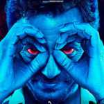 Psycho Raman (Rama Raghav 2.0) Raman Raghav 2.0 / Psycho Raman poster