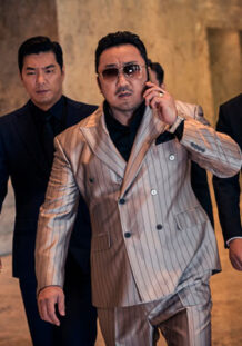 Festival de Sitges 2019, el thriller coreano como apuesta segura The gangster, the cop, the devil