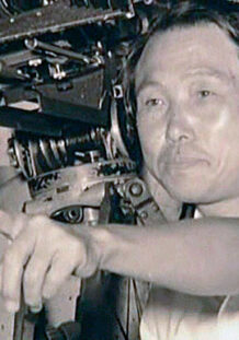 NOBUO NAKAGAWA (Kaidan II) Nobuo Nakagawa