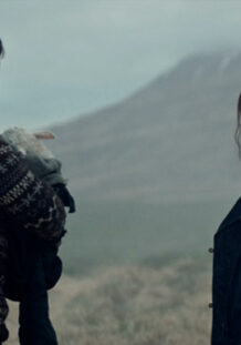 Palmarés Sitges 2021: Lamb ganadora del premio a mejor película Lamb ganadora Sitges 2021