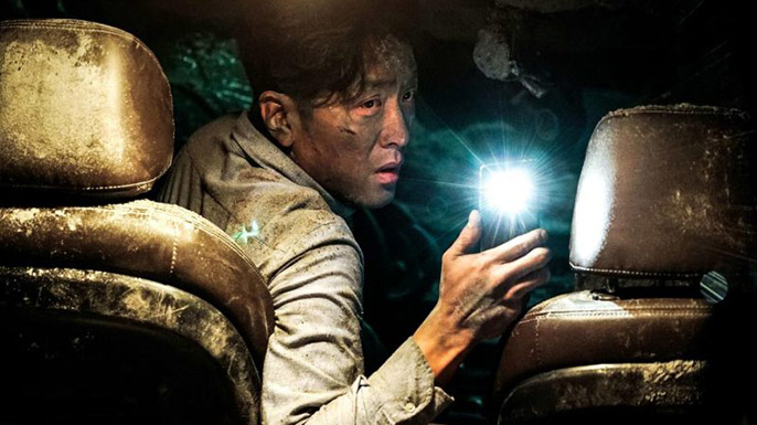 Atrapado en el túnel, protagonizada por Ha Jung-woo