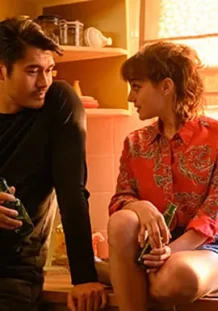 El cine nacional más fantástico llega a Sitges2024 Daniela Forever