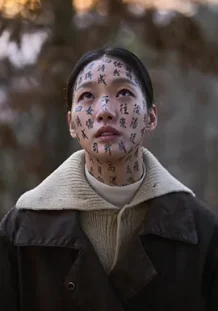 Taquillazo coreano, monstruos ochenteros y animación india en Sitges 2024 Exhuma