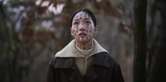 Taquillazo coreano, monstruos ochenteros y animación india en Sitges 2024 Exhuma