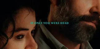 Keeper Póster de la pelicula Keeper